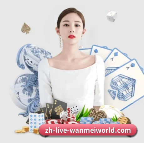 易倍体育 APP